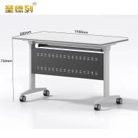 圣德列办公桌折叠培训桌M-9 1800*500*750mm