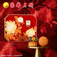 元朗荣華蛋黄黑芝麻核桃月饼600g