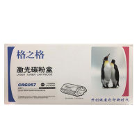 格之格 CRG057硒鼓 适用佳能MF441dw MF443dw MF449打印机硒鼓 单位:个