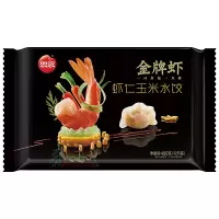 思念虾仁玉米水饺 480g*3