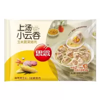 思念玉米蔬菜猪肉上汤小云吞400g*2+荠菜猪肉上汤小云吞400g*2