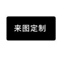康友(kingyou)鼠标垫制作 企业广告鼠标垫 大号35*80cm(100个起订)