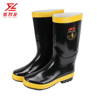 优智龙 消防专用战斗靴耐高温防火扑火抢险救援97款 97款消防靴