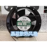 电磁灶散热风机 XM17251HA3 380V引线