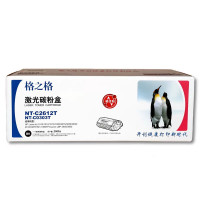 格之格 NT-C2612T 黑色硒鼓 适用HP多款机型/2000页 易加版 单位:支