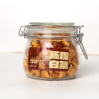 大北府小星星.陈皮白茶