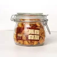 大北府小星星.陈皮白茶