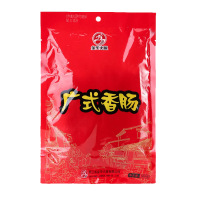 金华火腿广式香肠500g 正宗广东腊肠广式腊肠广味香肠年货腊味