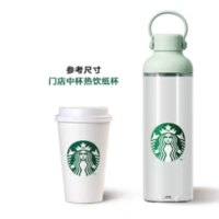 星巴克经典薄荷绿提手瓶11149180 621mL 绿色