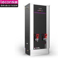 乐创/lecon 净水器 LC-X-YJ120 台上式 5级 0301009651&&