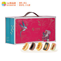 鲜品屋(sampure)-915g鲜品时光礼盒