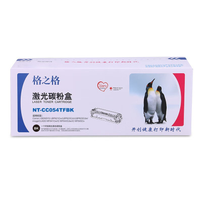 格之格 NT-CC054TFBK 黑色硒鼓 CRG054BK 适用佳能LBP621Cw/LBP623Cdn 约1500页