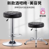 高脚凳子 皮质坐垫 肤感黑(高款)60-80cm