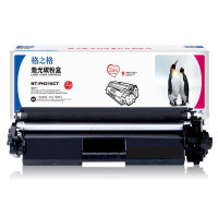 格之格 NT-PH218CT CF M132a m nw fn fp M104w a 激光碳粉粉盒 218碳粉(含芯片)