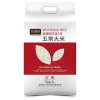 裕道府大米东北大米核心产区 五常大米5kg双层袋