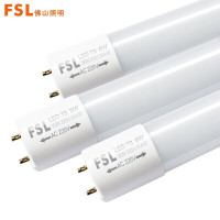 FSL佛山照明 T8灯管玻璃 LED双端0.6米8w 白光6500k 25支/箱 <1箱>货期3-5天