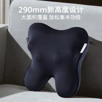 飞利浦(PHILIPS)背部按摩器 PPM3101B 蓝色