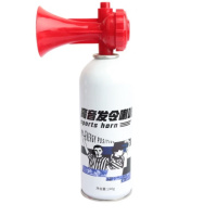 发令喇叭 田径运动发令器 起跑裁判发令汽笛 抢助威高音气氨 红色喇叭嘴+大气罐一套