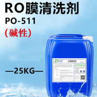 普尼奥 RO膜清洗剂PO-511(碱性)25kg/桶(单位:桶)