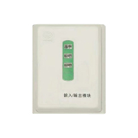 营口山鹰 输入输出模块 JKM-YKS4210C 含底座(单位:套)