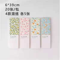 倍适威 情人节提拉米苏包装盒子蛋糕礼盒雪媚娘小春日和寿司打包盒母亲节 小号碎花围边4款混搭20张