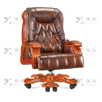 臻远ZY-7555办公大班椅老板椅办公皮椅可躺升降转椅电脑椅 咖牛皮