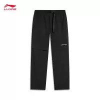 李宁(LI-NING)运动裤男子2024春夏简约直筒运动裤AYKU619
