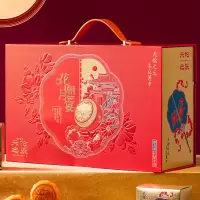 天伦之乐花朝月宴1260g滇式云腿月饼酱香牛肉蛋黄月饼椒盐月饼组合装月饼礼盒
