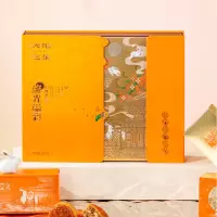 天伦之乐流光溢彩860g滇式云腿月饼椒盐月饼豆蓉草莓味月饼组合装月饼礼盒