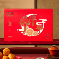天伦之乐蜀风580g苏式流心奶黄黑松露月饼香辣牛肉月饼酒香月饼组合装月饼礼盒