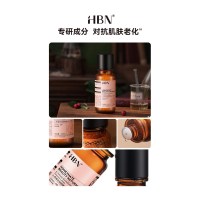 HBN发光水精萃化妆水熊果苷爽肤补水护肤保湿焕亮