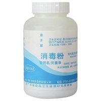 消毒液 800ml 餐具家用杀菌消毒清洁地板84消毒液