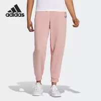 ADIDAS/阿迪达斯neo女子运动长裤
