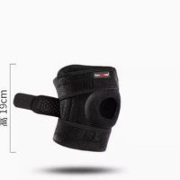 跑步登山护膝 均码 可调节 基础款
