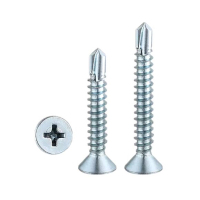 410沉头钻尾螺丝 4.2*19mm 约2300个/盒