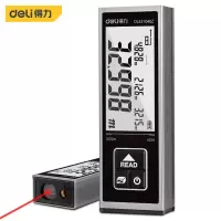 得力(deli)激光测距仪迷你高精度手持电子尺DL331050Z迷你激光测距仪50mCAD