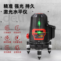 得力绿光水平仪可调亮度光线激光红外线强光细线 3线双电池 DL332603