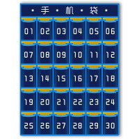 边碧 手机收纳袋手机挂袋深蓝色