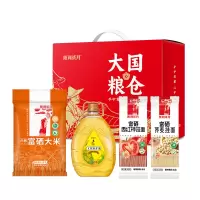 陇间柒月 大国粮仓B 米面油礼盒