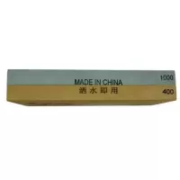 双面磨刀石石免泡水 400目/1000目