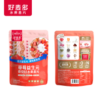 好麦多 奇亚籽水果谷物燕麦片益生元酸奶草莓味408g*2 -