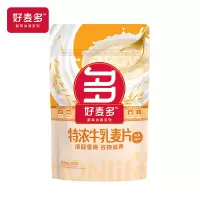 好麦多 特浓牛乳麦片-125g*2