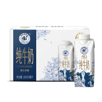 风行牛奶 仙泉湖牧场纯牛奶梦幻盖250ml*10盒/箱