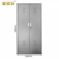圣德列不锈钢清洁柜G1台