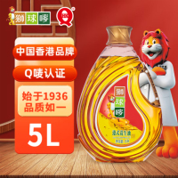 狮球唛花生油5L食用油 物理压榨花生油5L 香港品牌