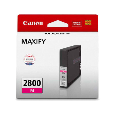 佳能(Canon)PGI-2800 红色墨盒(适用MB5480/MB5180/iB4180) 单位:个