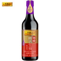 李锦记 精选生抽 500ml 特级酿造鲜酱油 0添加防腐剂 蘸点凉拌炒炖