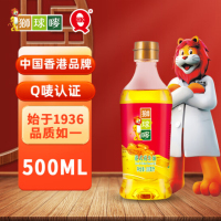 狮球唛 花生油500ML 食用油 物理压榨花生油