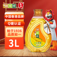 狮球唛 玉米油3L 非转基因 压榨玉米油 香港品牌
