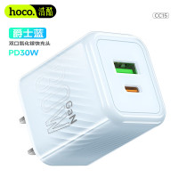 浩酷(HOCO)双口氮化镓30W快充头CC15爵士蓝